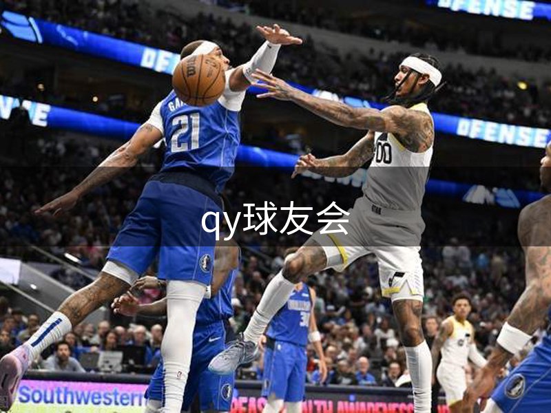 认识平台